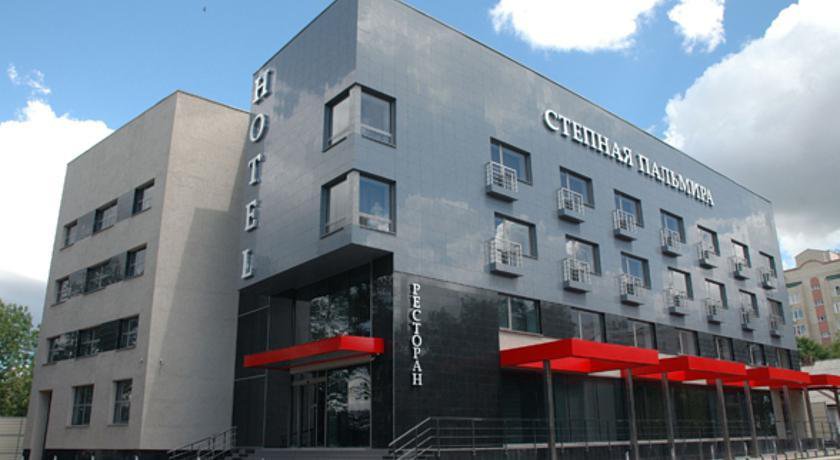 Гостиница Степная Пальмира Оренбург-4